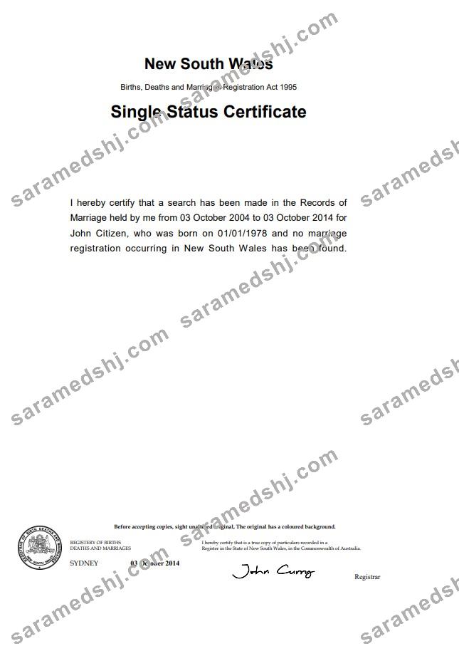 Australia New South Wales divorce certificate template in Word